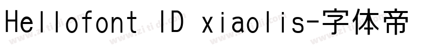 Hellofont ID xiaolis字体转换